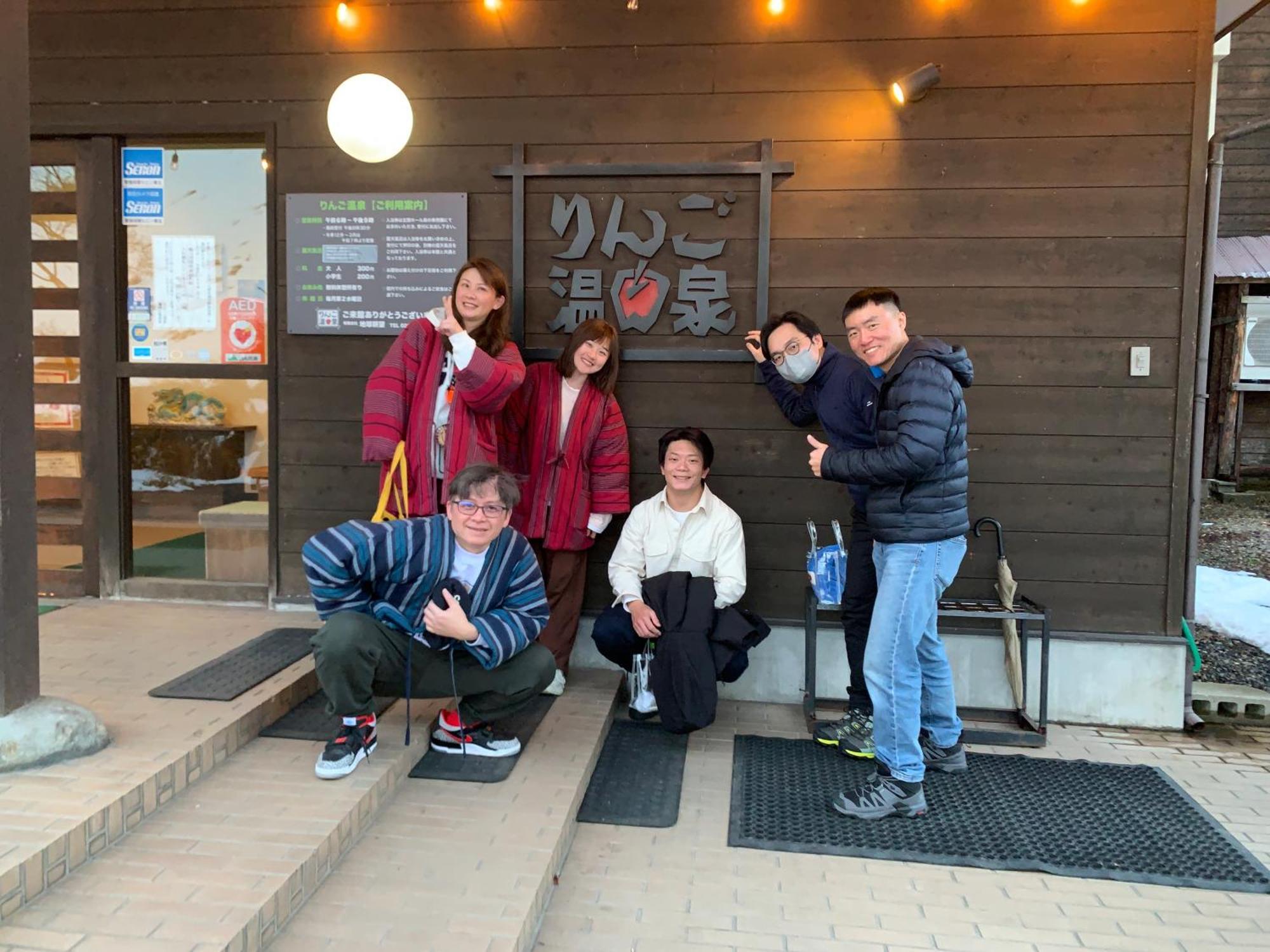 Daichan Farm Guest House Asahi (Yamagata) Exterior foto