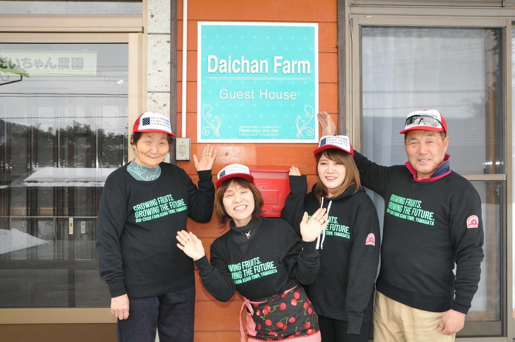 Daichan Farm Guest House Asahi (Yamagata) Exterior foto