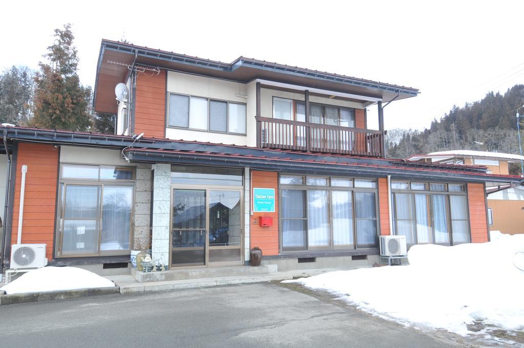 Daichan Farm Guest House Asahi (Yamagata) Exterior foto
